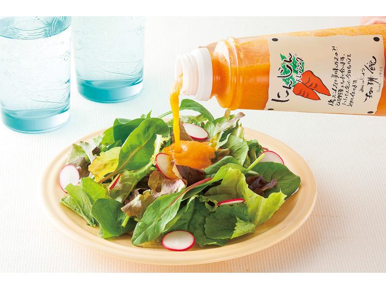 にんじんドレッシング 280ml