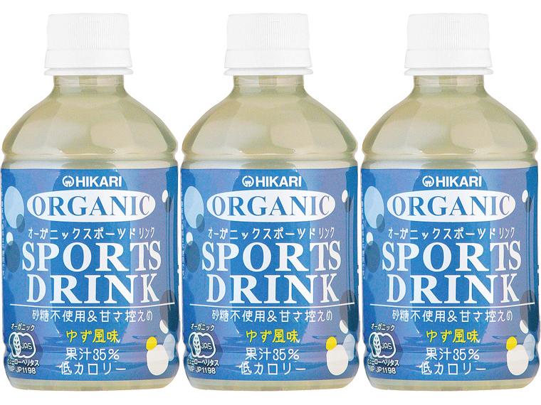 オーガニックスポーツドリンク 280ml×3