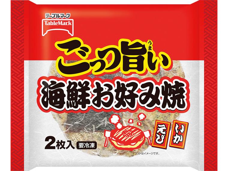 ごっつ旨い海鮮お好み焼 お好み焼2枚420g・ソース20g×2