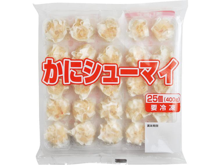 かにシューマイ 25個400g