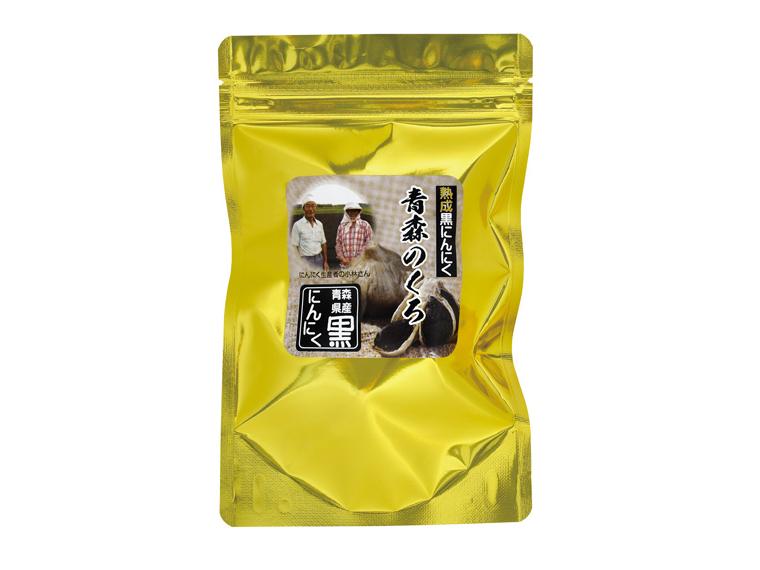 熟成黒にんにく　青森のくろ 100g