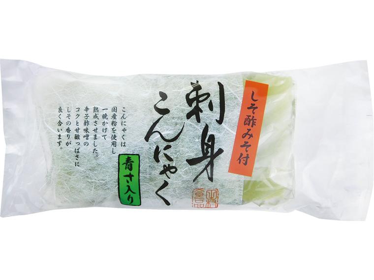 刺身こんにゃく（しそ酢みそ付） こんにゃく120g×2・しそ酢みそ20g×2