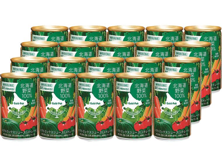 北海道野菜100％トマトミックスジュース（ストレート） 160g×20
