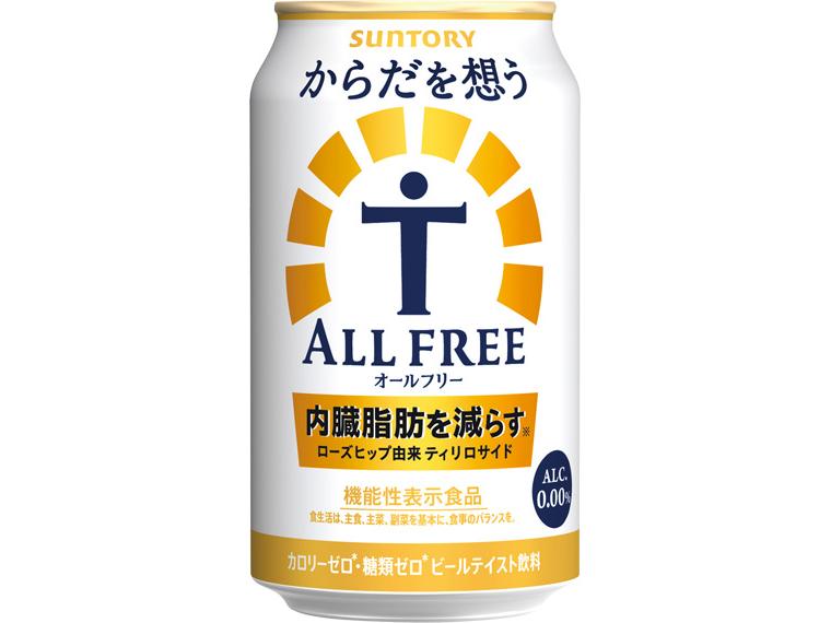 からだを想うオールフリー 350ml×6
