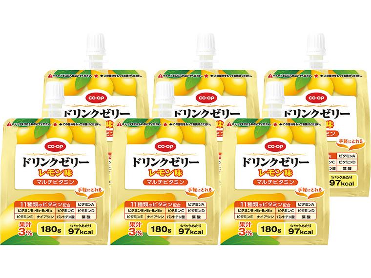 ドリンクゼリーレモン味（マルチビタミン） 180g×6