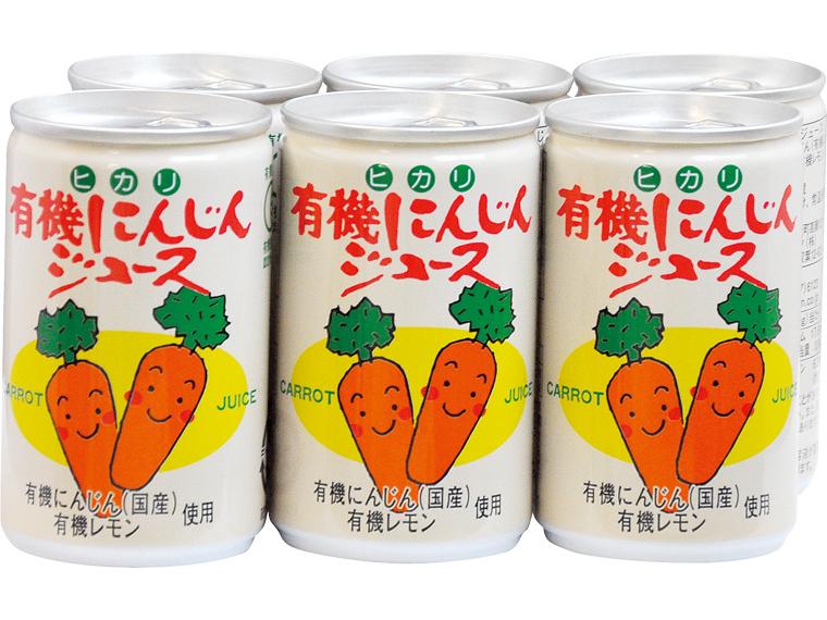 有機にんじんジュース 160g×6