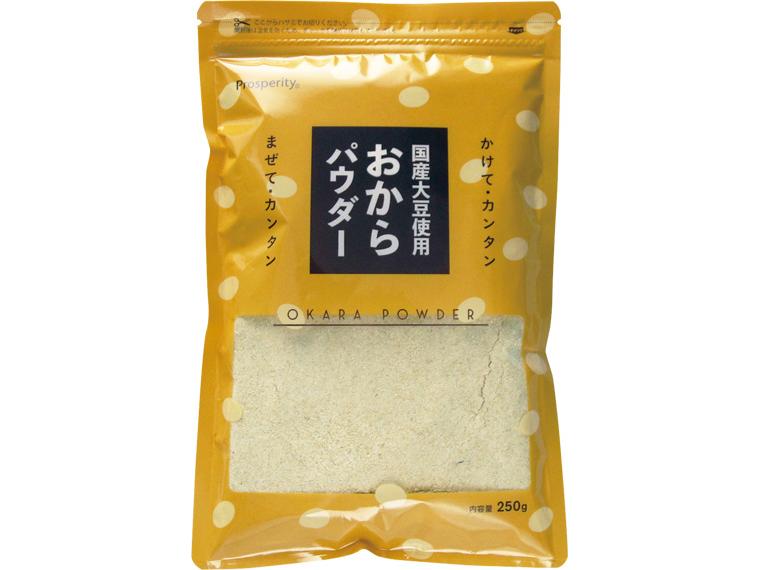 国産大豆使用おからパウダー 250g