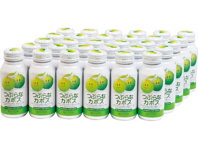 つぶらなカボス 190g×30