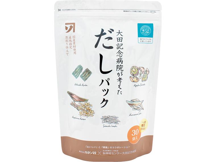 徳用大田記念病院が考えただしパック 10g×30