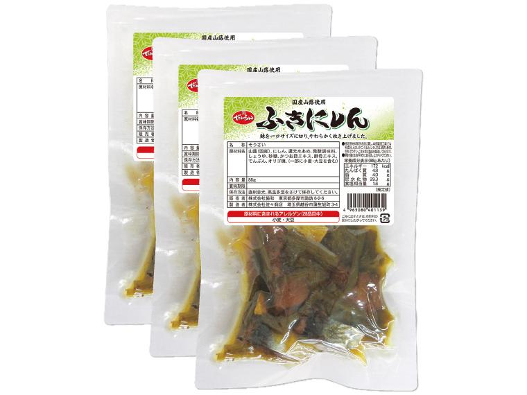 ふきにしん 88ｇ×3
