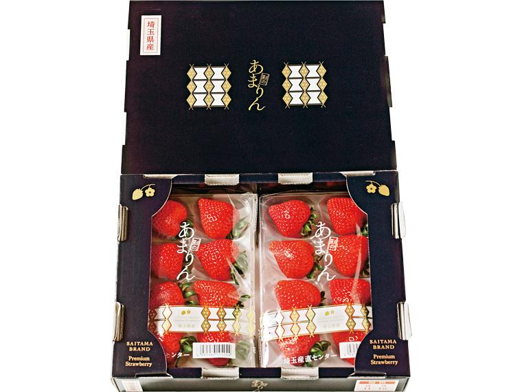いちご（あまりん）箱規格 250g×2
