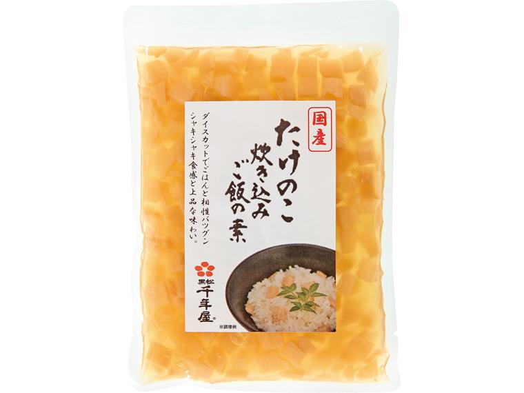 国産たけのこ炊き込みご飯の素 230g(2合用)