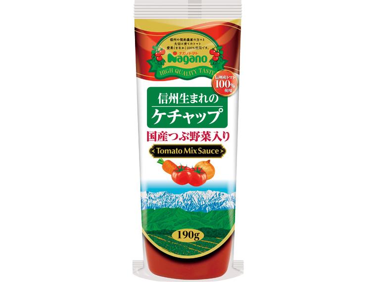 信州生まれのケチャップ　国産つぶ野菜入り 190g