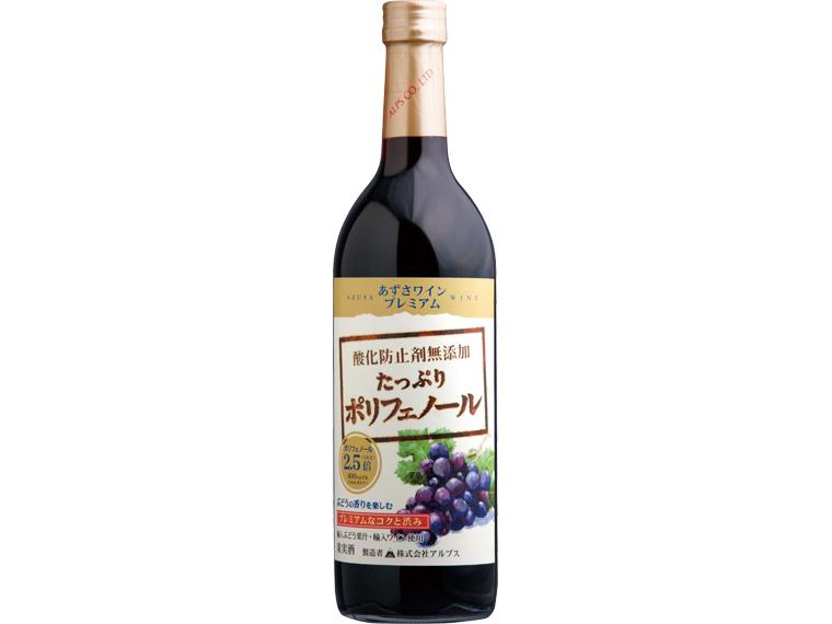 あずさワイン酸化防止剤無添加プレミアム（赤） 720ml