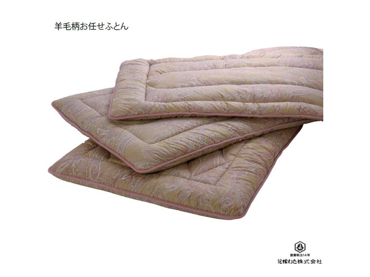 羊毛柄任硬綿敷キルトW赤系　CL 