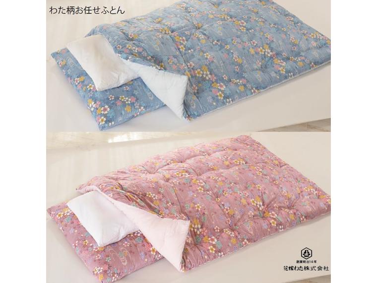 わた柄任本掛和とじS赤系　CL 