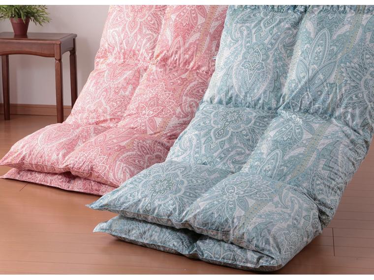 打ち直し　羽毛　サンレモ柄Ｗ　青系 