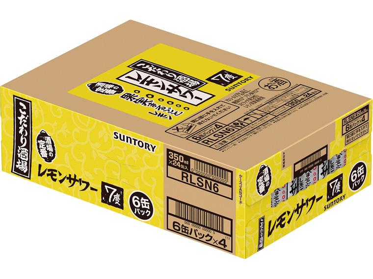 こだわり酒場のレモンサワー 350ml×24