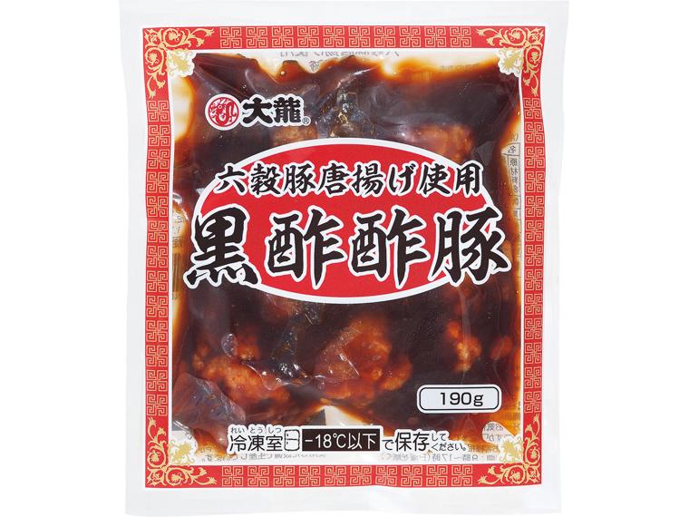 大龍　六穀豚唐揚げ使用黒酢酢豚 190g