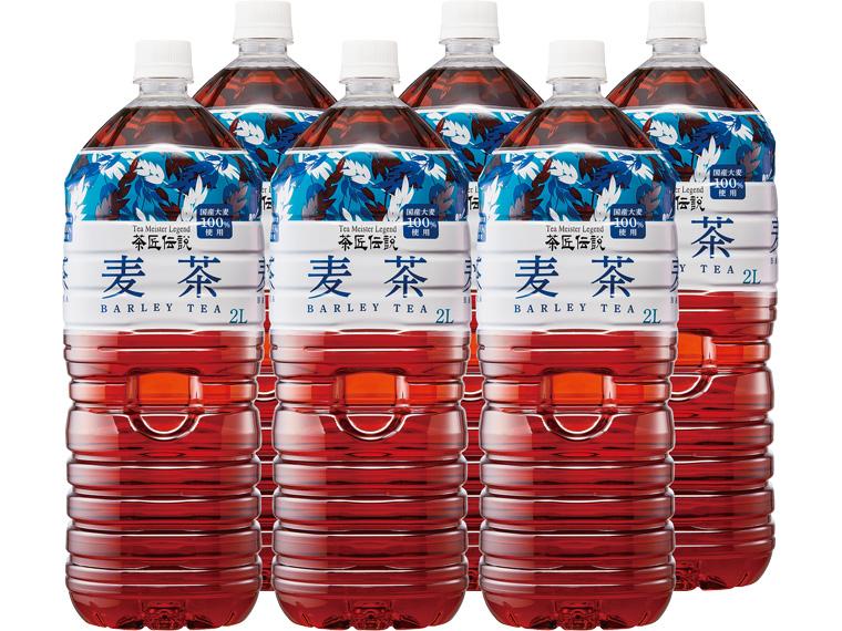 茶匠伝説　麦茶（ペットボトル） 2l×6