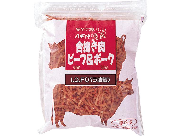八千代ビーフとめぐみ米豚の合びき肉（牛5：豚5）バラ凍結 300g