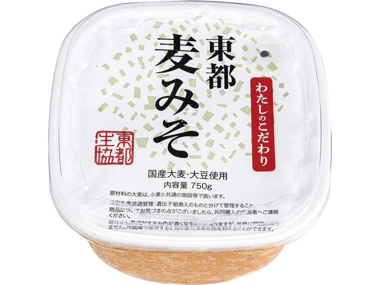 東都麦みそ 750g