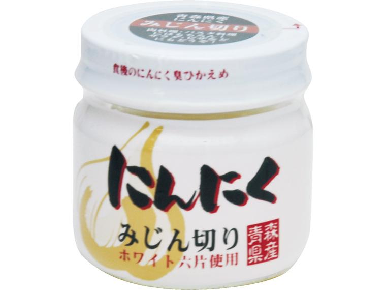 青森県産にんにくみじん切り 70g