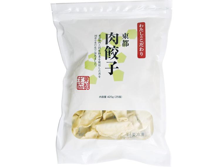 東都肉餃子　【産直肉使用】 25個425g