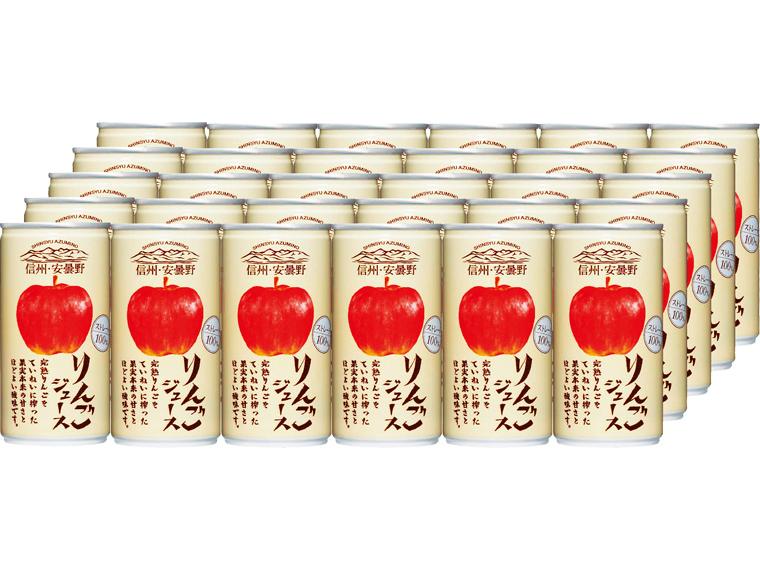 信州・安曇野りんごジュース 190g×30