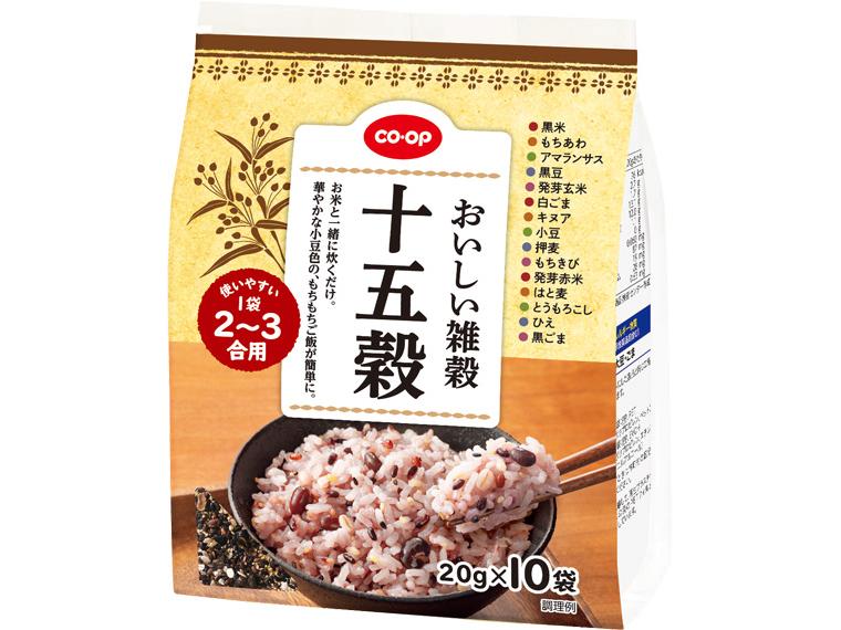 おいしい雑穀　十五穀 20g×10