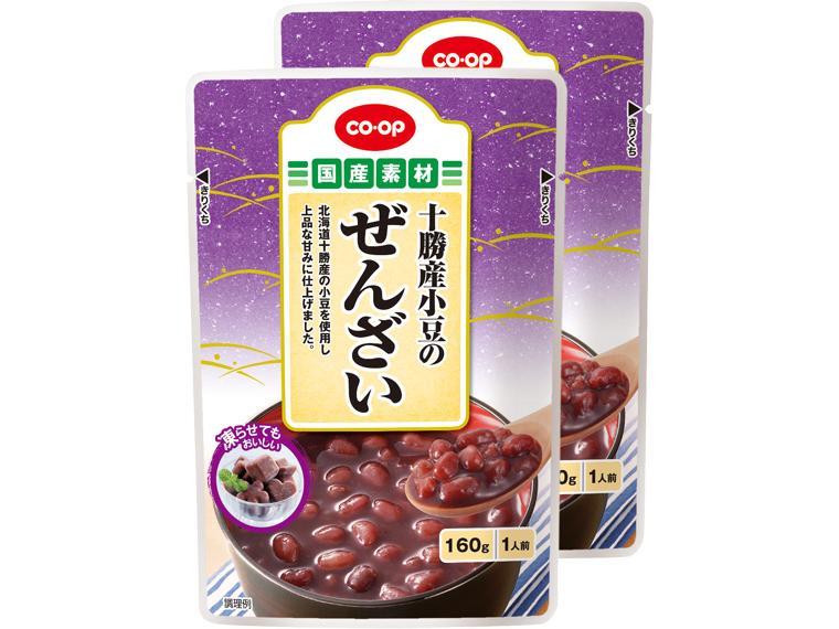 十勝産小豆のぜんざい 160g×2