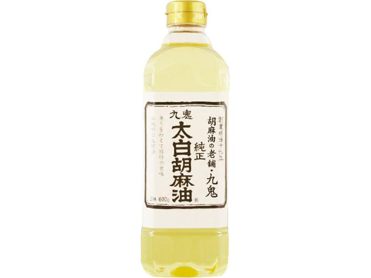 九鬼　太白純正胡麻油 600g