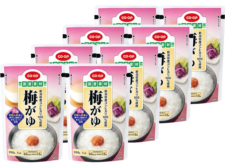 梅がゆ 250g×8