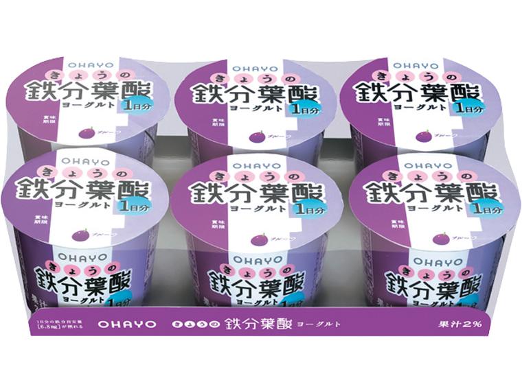 きょうの鉄分葉酸ヨーグルト 75g×6