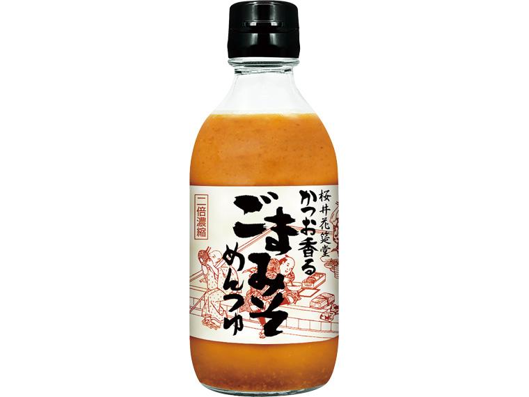 ごまみそめんつゆ 330g