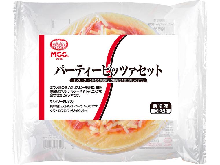 パーティーピッツァセット 3種3枚