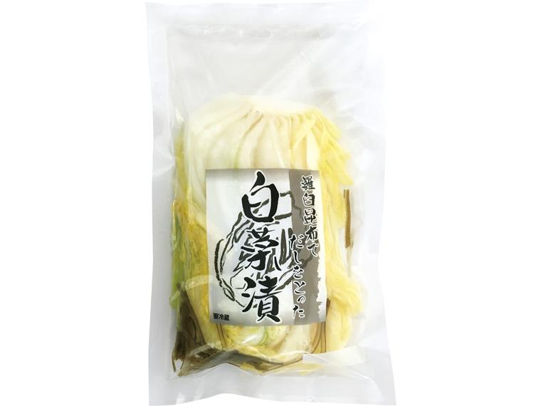 羅臼昆布でだしをとった白菜漬 250g