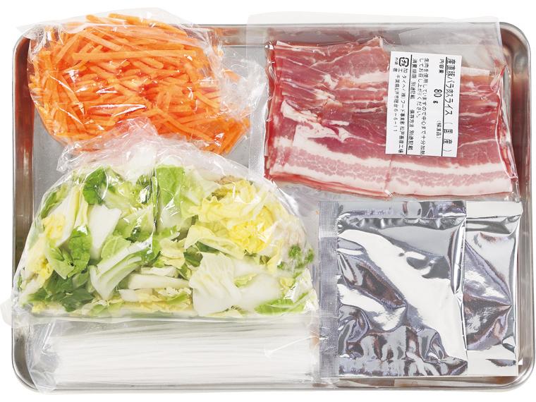 [数量限定230個（抽選）]産直豚肉と白菜の春雨スープ　２人前 2人前