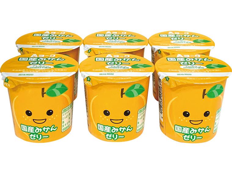 国産みかんゼリー 70g×6