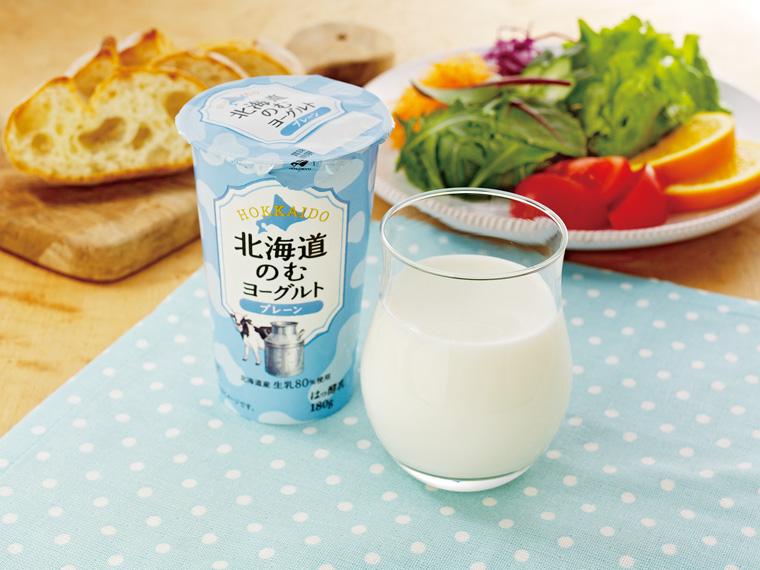 北海道のむヨーグルト　プレーン 180g×2