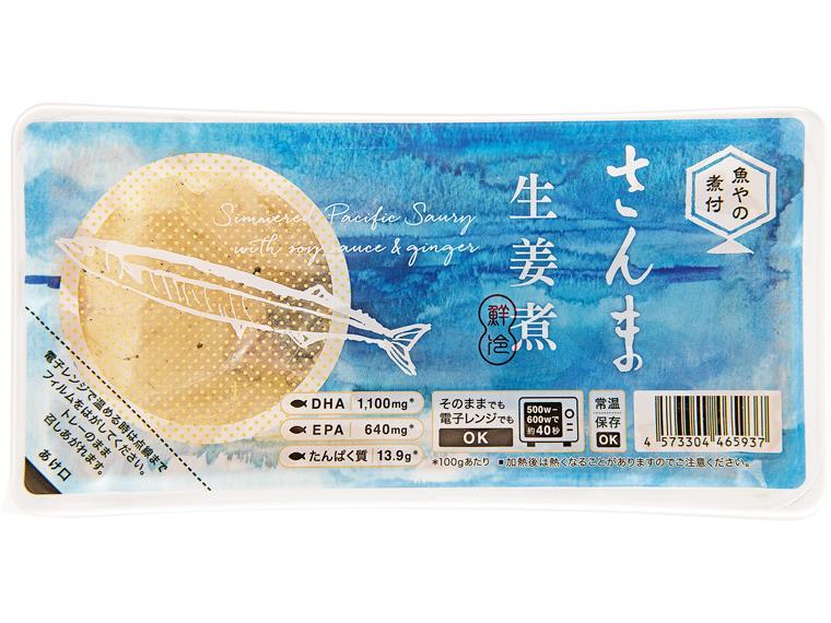 魚やの煮付　さんま生姜煮 100g