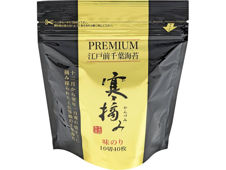 PREMIUM　江戸前千葉海苔寒摘み味のり 10切40枚（板のり4枚）