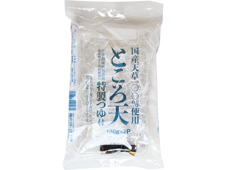 国産天草100％使用ところ天　つゆ付 180g×2・つゆ28g×2