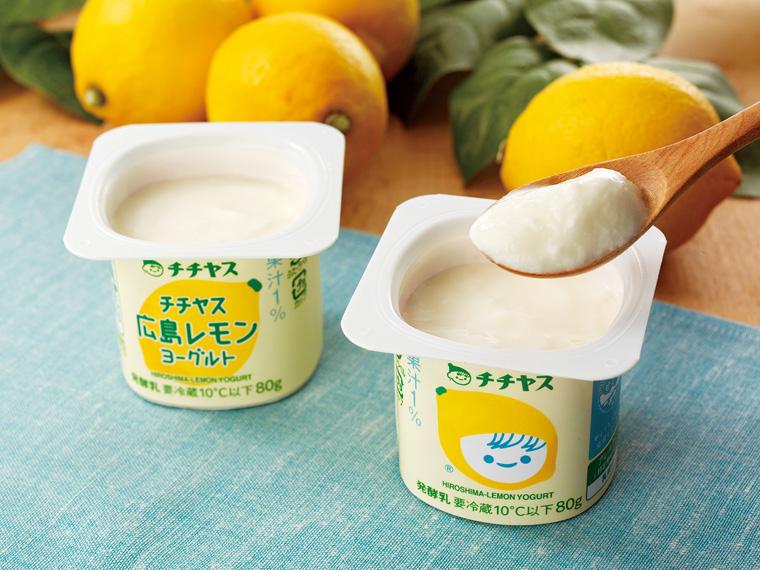 広島レモンヨーグルト 80g×8