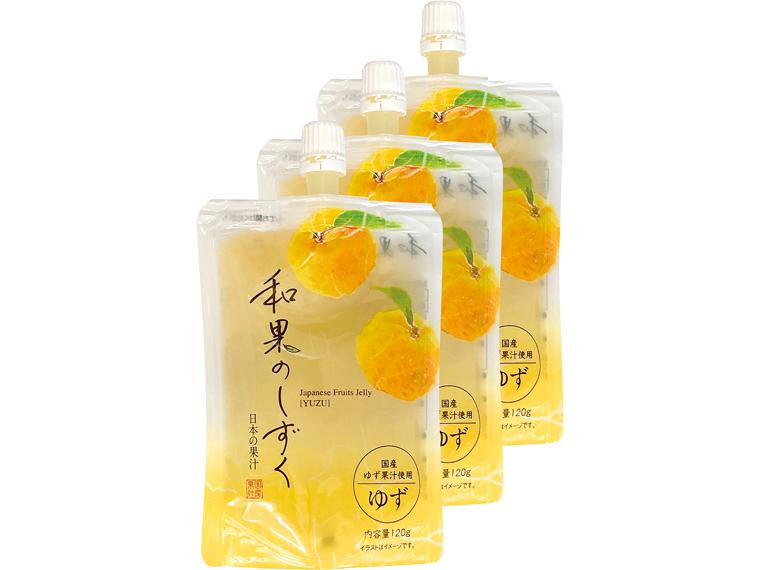和果のしずく　ゆず 120g×3