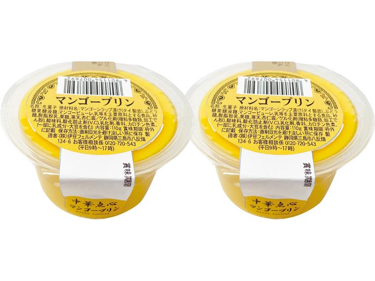マンゴープリン　１１０ｇ×２　　　　　