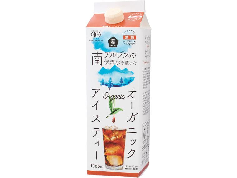 [数量限定700個（抽選）]オーガニックアイスティー無糖　１ｌ　　