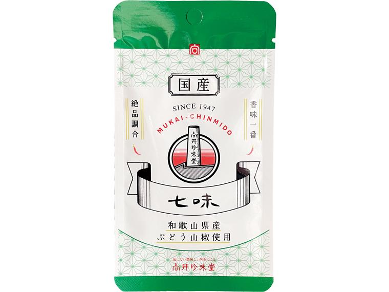 国産七味和歌山県産ぶどう山椒使用１０ｇ