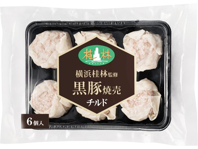 横浜桂林監修黒豚焼売１９２ｇ（６個入）