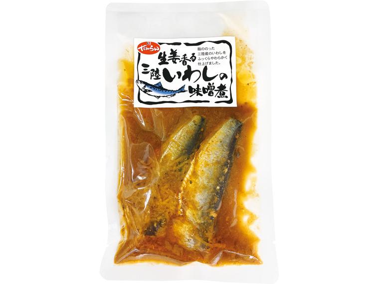 生姜香る三陸いわしの味噌煮　１３０ｇ　